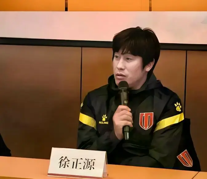 BET365体育独家专栏：就在今日，12月19日下午，中超曝出徐正源、国安、蒙哥马利动态